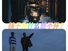 -中影国际影城(西溪印象城CINITYLED店)