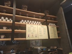 -星巴克(太原茂业天地店)