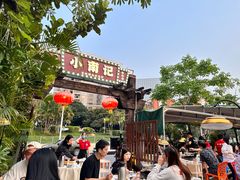 -小煵记·打边炉(西丽文光店)