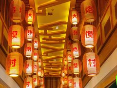 -大张烙馍村(泉山店)