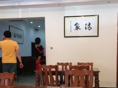 大堂-四海鲜渔家菜(黄金海岸店)