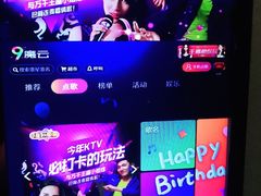 -满天星量贩式KTV(汉阳摩尔城店)