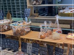 -面包与我Bread Or Me(长城汇店)