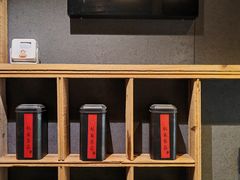 -邈墨茶馆(凤起路店)