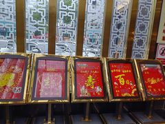 -刘胖子家常菜·蹄花焖藕(中央花园店)
