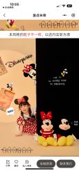 点击看大图 -Two Monkeys 孕婴写真馆(龙华店)