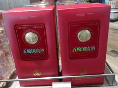 -日上免税店(三径路t3店)