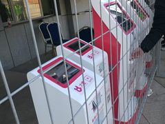 -大连体育中心体育馆