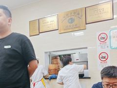 -万寿斋(山阴路店)