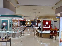 -银泰百货(北京大红门店)
