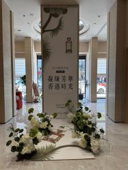 -WENDY·温迪皮肤管理