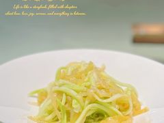 -席家花园(巨鹿花园店)