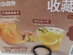 -牛爱客牛排(温岭千禧店)
