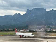 -张家界荷花国际机场