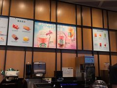 -星巴克(北京王府井店)