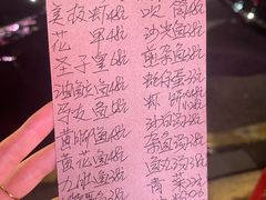 -蛇口康乐快餐鱼仔档(翠苑小区店)