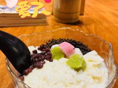 -原醪糟民俗小吃(金沙港湾店)