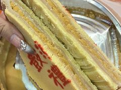 -鼓浪屿牌馅饼(大同路店)