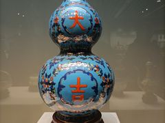 -中国景泰蓝艺术博物馆