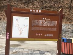 -辋川溶洞