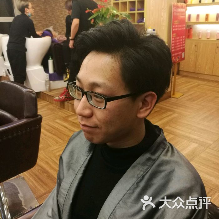 剪艺人生图片-北京美发-大众点评网