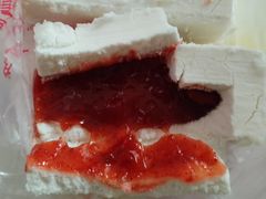 -芝兰斋糕干店(平山道店)