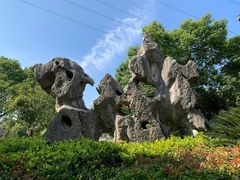 景点-韩湘水博园