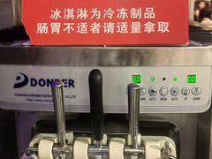 -之了火锅(公园街店)
