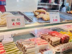 -四宜糕团店(南大街店)