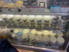 -三元梅园(团结湖店)
