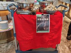 -亚马逊蒸汽活海鲜自助(LCM置汇旭辉广场店)