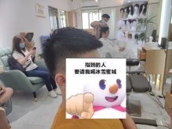 -发饰美男士增发补发假发定制店