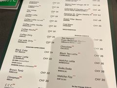 -NokNok Coffee(宽窄巷子店)
