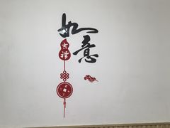 -如意香辣鸡架(总店)