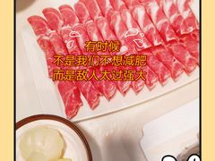 -福寿斋·老北京铜锅涮肉·烤鸭(顺义总店)