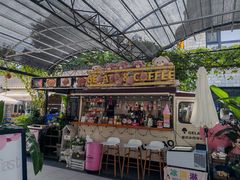 -京北渔家傲