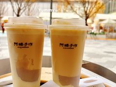-阿嬷手作(成都万象城店)