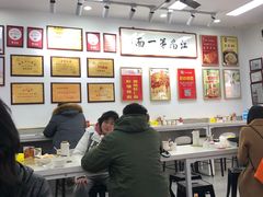 大堂-常熟炒浇面馆(蓝旗街店)