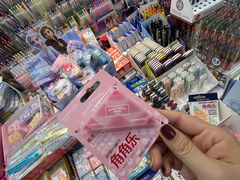 -中福百货(望京店)