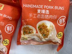 -麦德龙(浦东店)