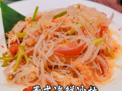 泰式海鲜沙拉-火舞泰·泰式海鲜火锅餐厅(世纪城店)