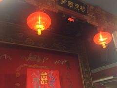 -德云社(三里屯店)