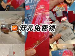-开元商城(钟楼店)