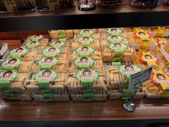 -丁香西饼屋(桂林路店)