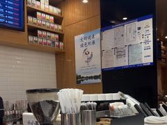 -逸派咖啡 EPARKCOFFEE(广安门店)