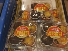 -味多美蛋糕(阜成门店)