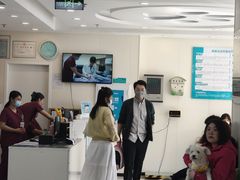 -美联众合动物医院·24h京西诊疗中心
