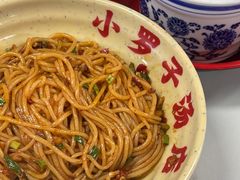 -小罗子汤店(大士院总店)