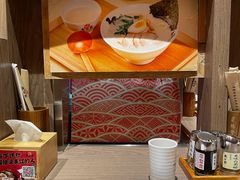 -无敌家现熬骨汤拉面(颐堤港店)