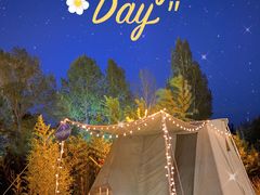 -禅宗少林·音乐大典